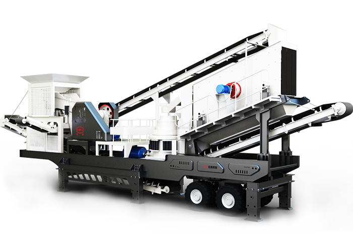 履帶圓錐移動破碎站