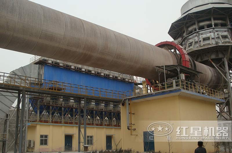 紅星回轉窯