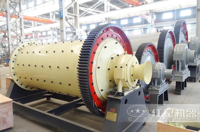 紅星球磨機