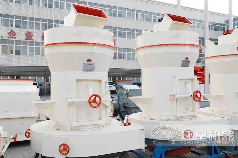 紅星高強(qiáng)磨粉機(jī)