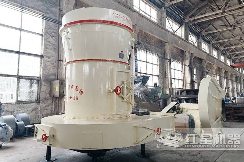 紅星HGM德版節(jié)能細(xì)粉磨