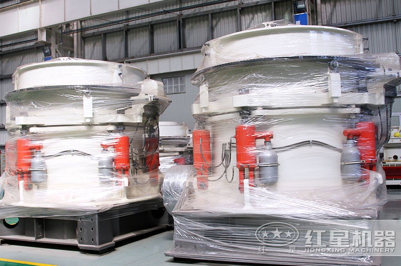 紅星多缸液壓圓錐破碎機(jī)