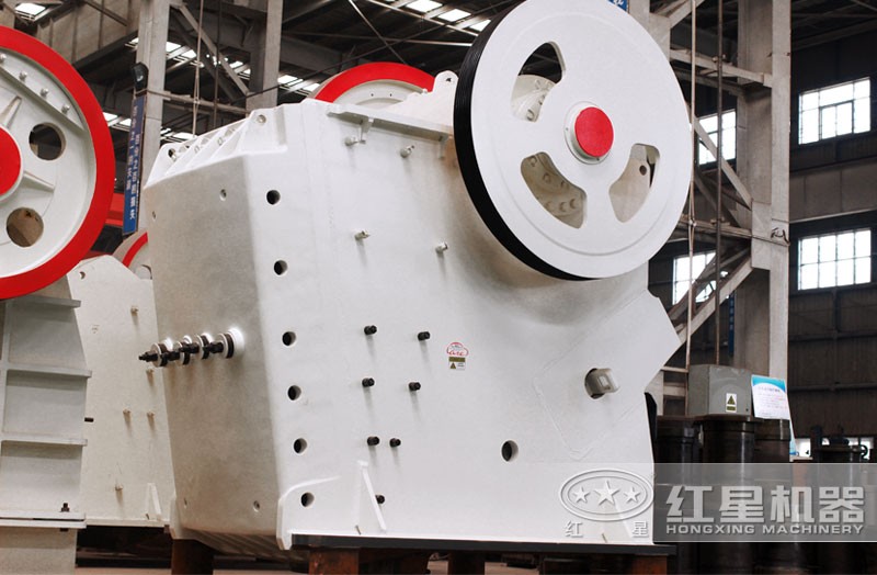 紅星CJ歐版顎式破碎機