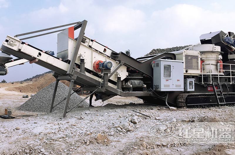 履帶圓錐破現場