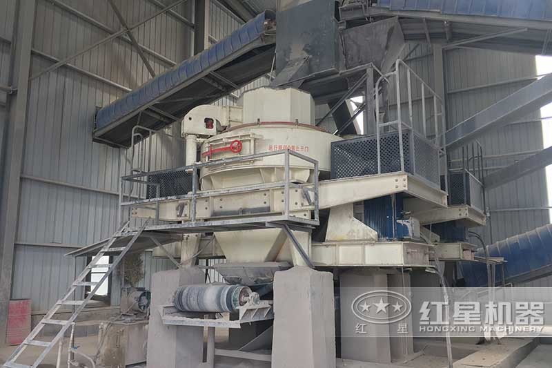 HX制砂機現場