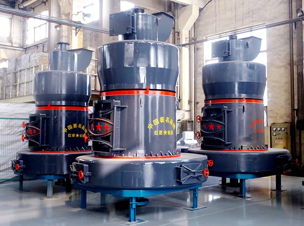 HGM德版節能細粉磨