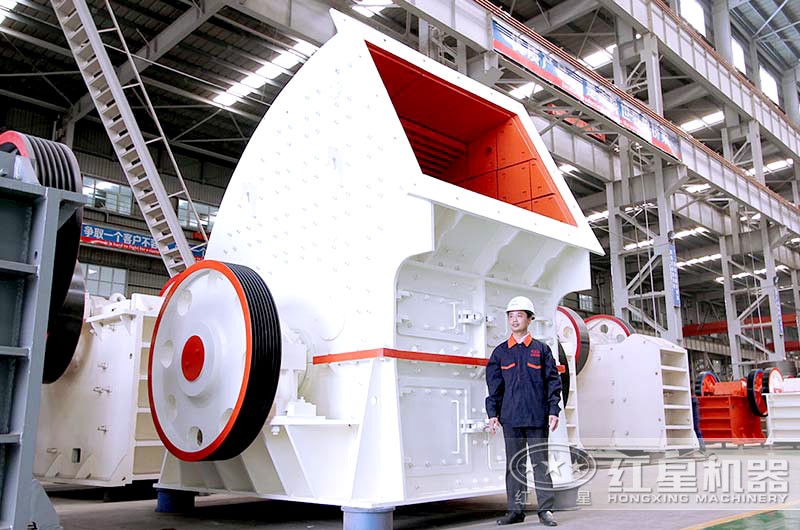 重錘式破碎機(jī)