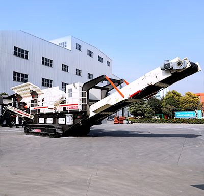 履帶式移動破碎機