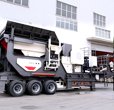 輪胎移動顎式破碎站